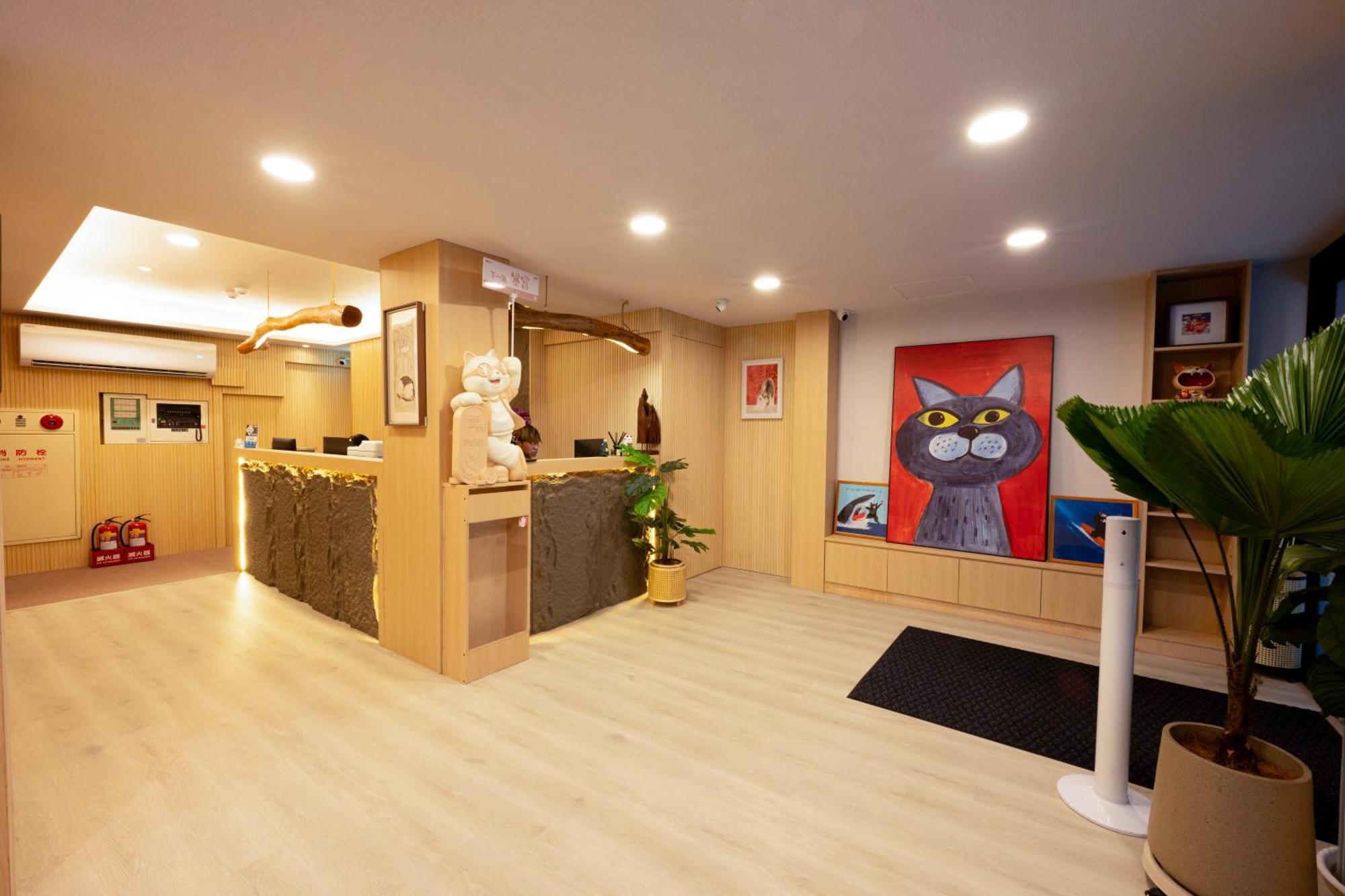 Inn Cat Tail Pocket Ximen *